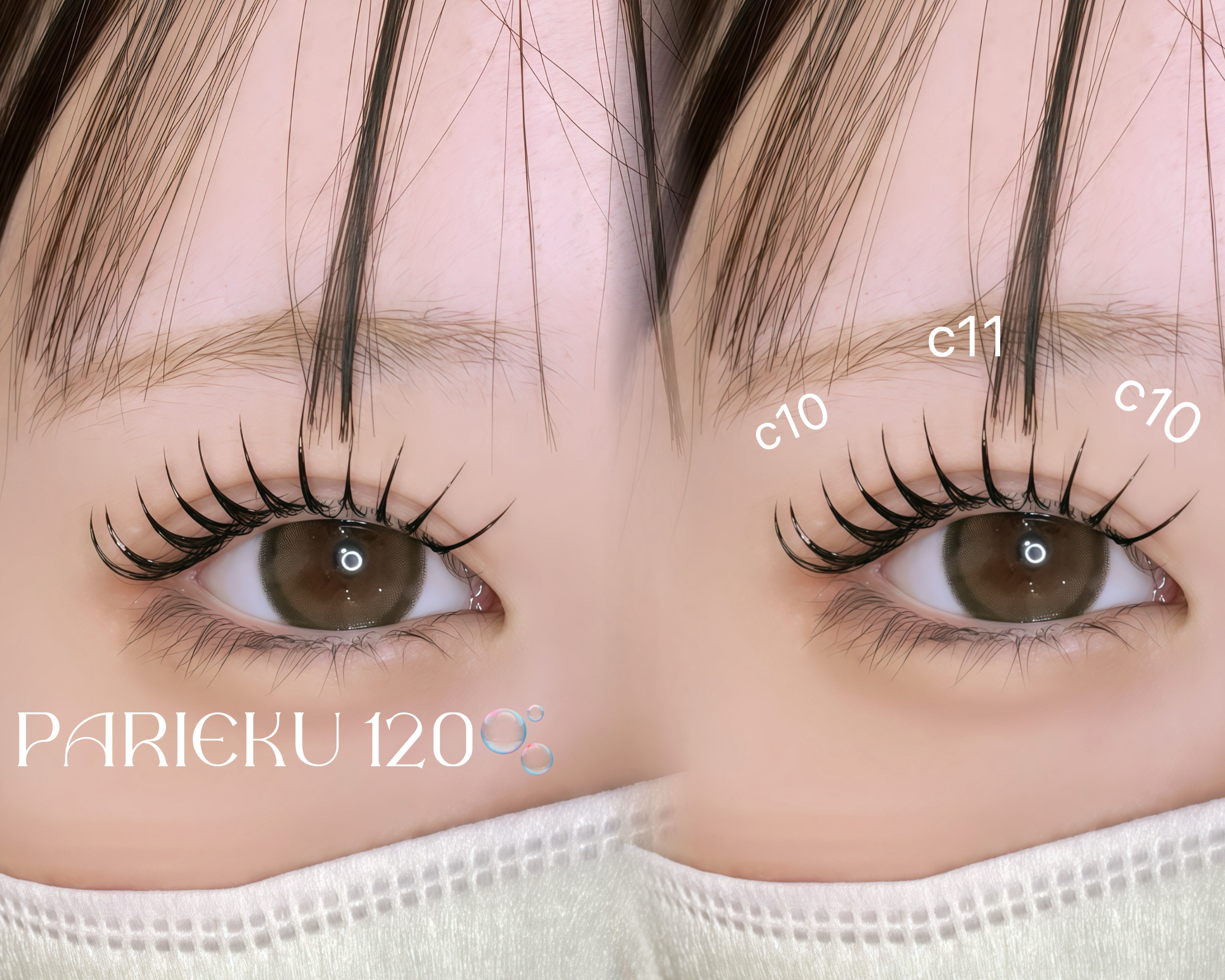 nanase_eye
