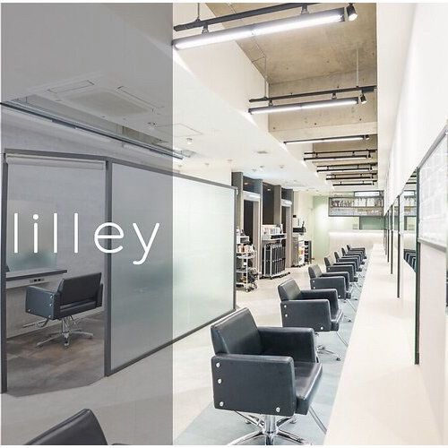 lilley