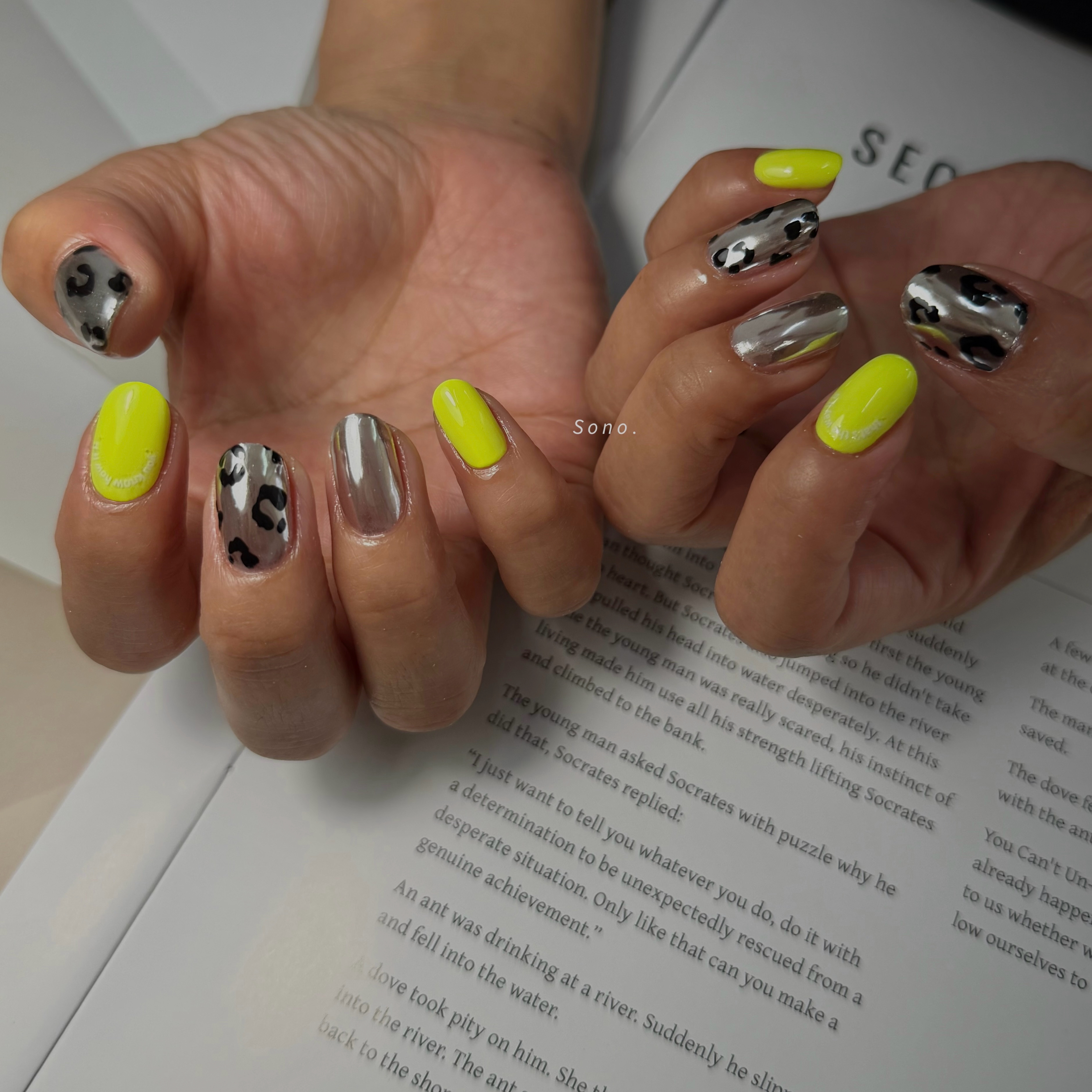 sono.nail