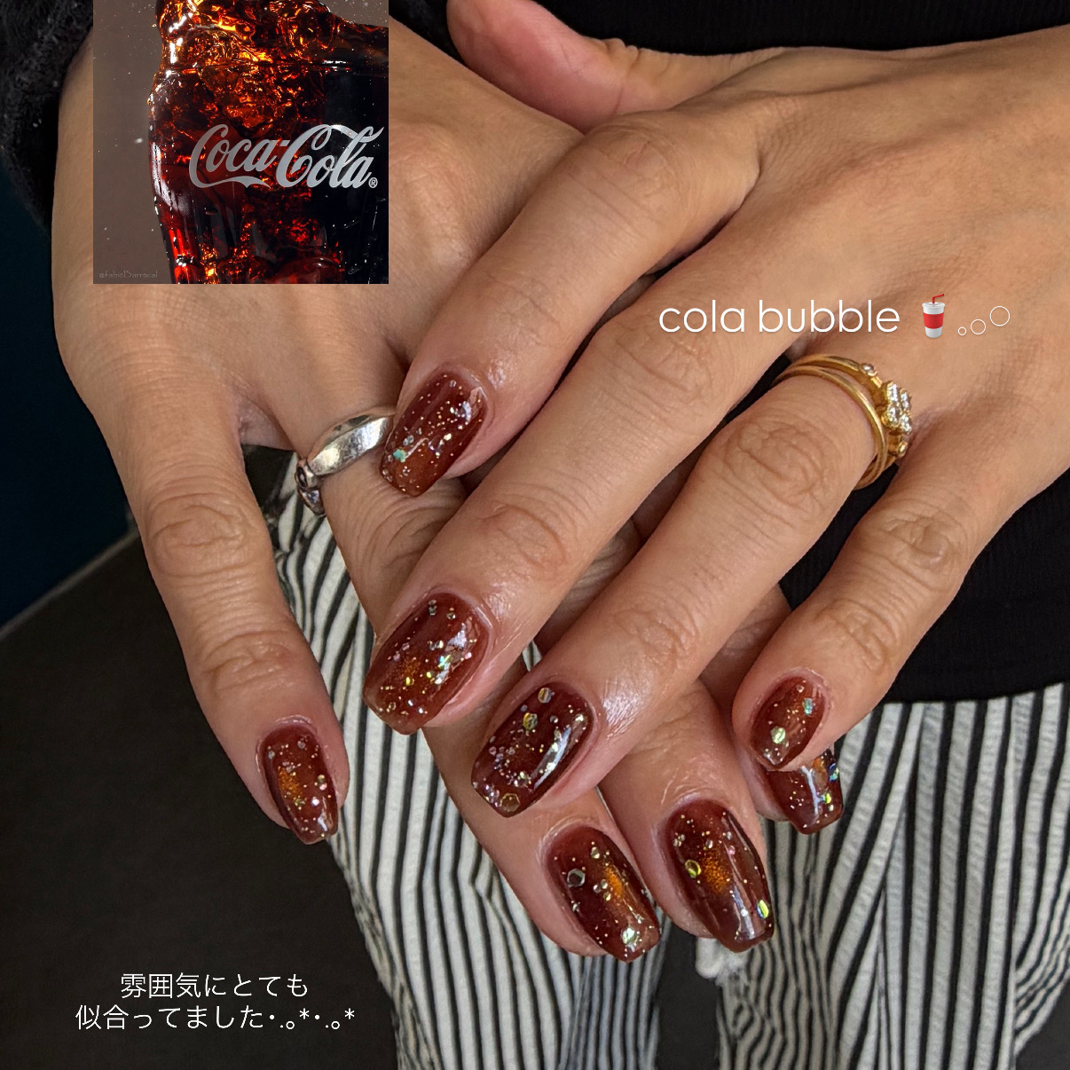sakula_nail