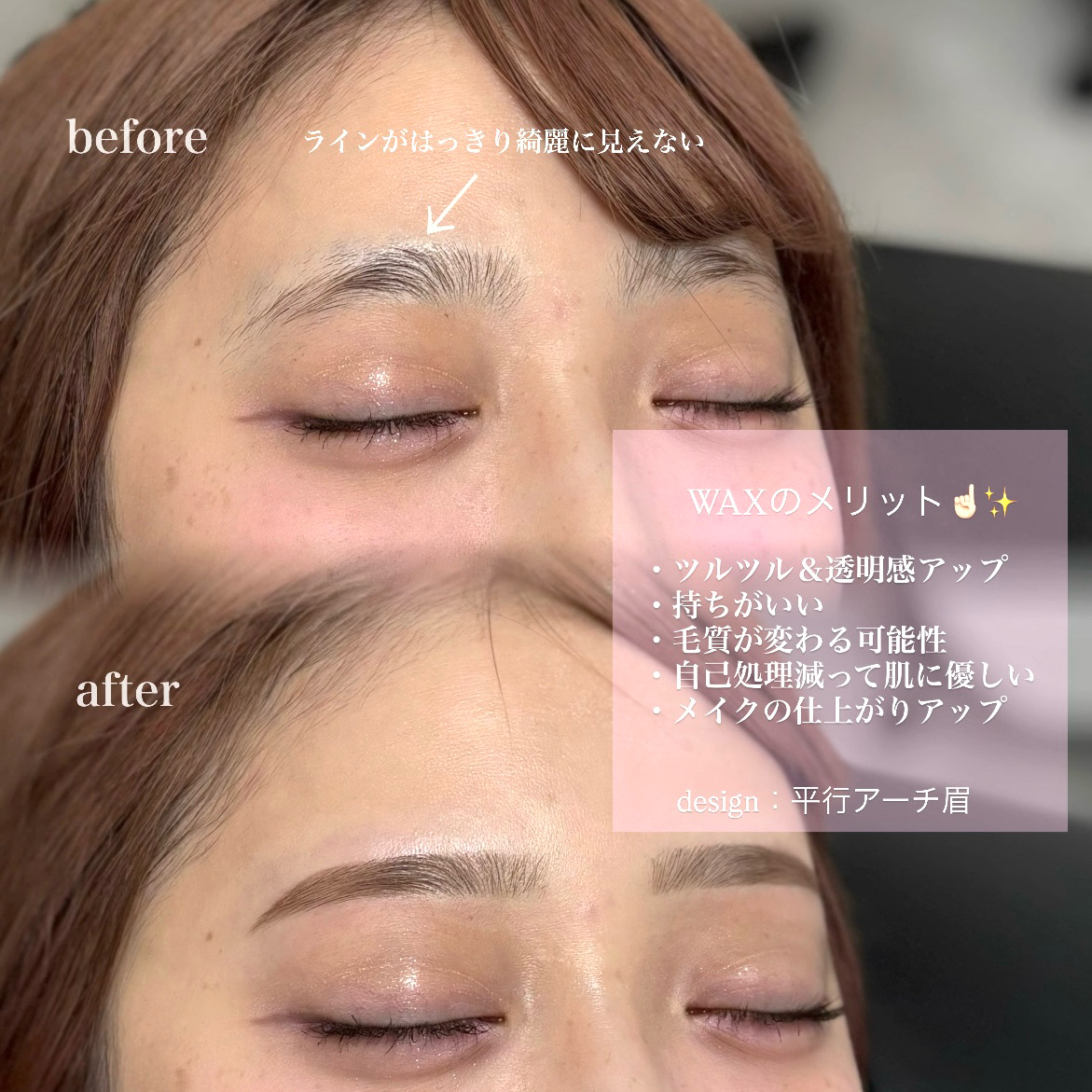 lumicia_yuria