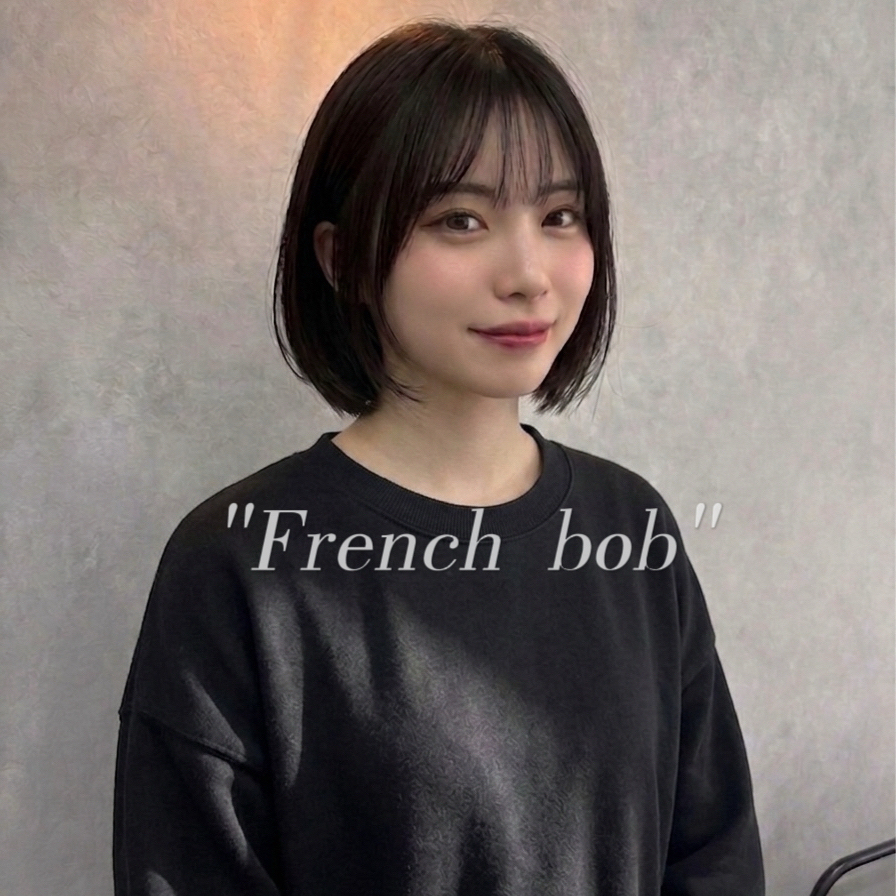 inity_akane