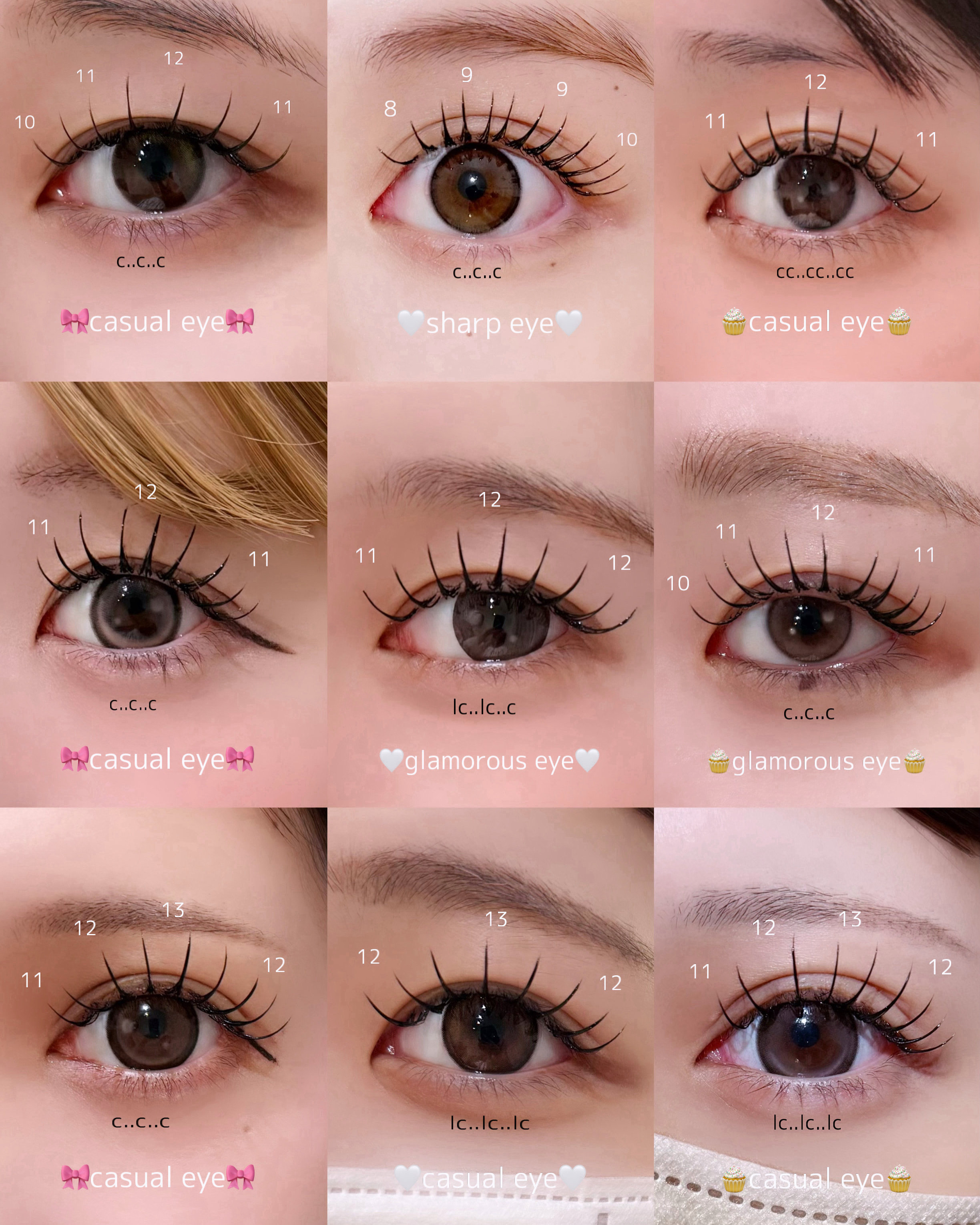 emiri_eye