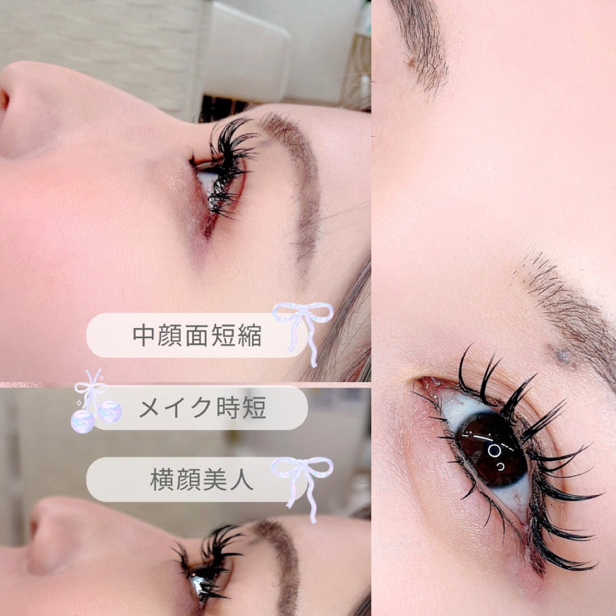 lavluna_shizuoka