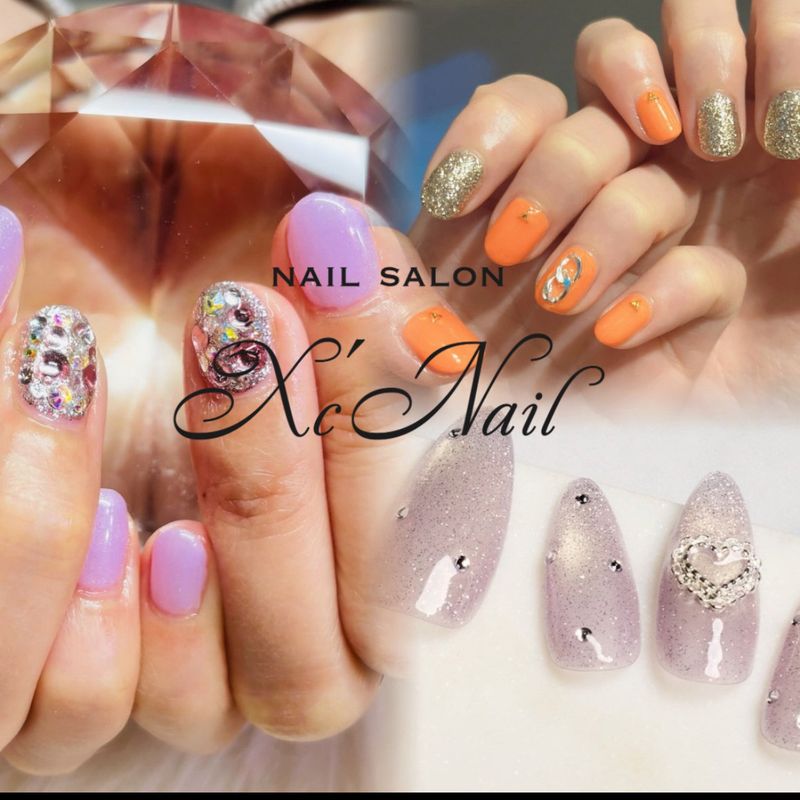 X'cNail