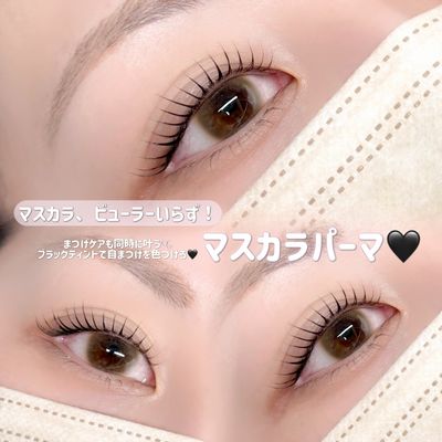 ネイリー（Nailie） - nuela.eye