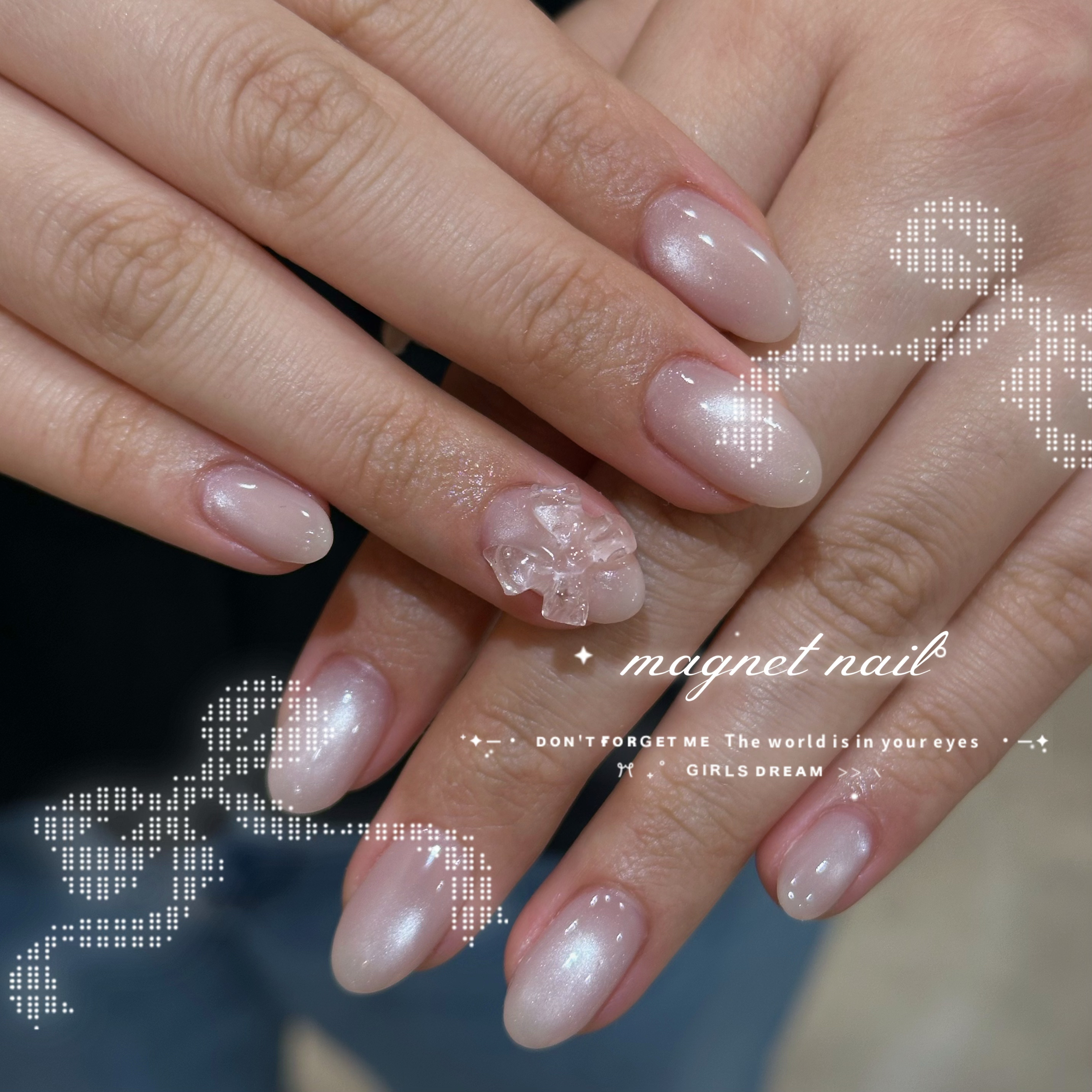__nail__