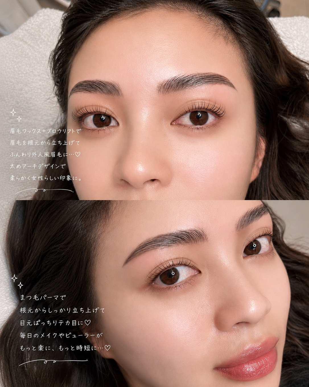 Eye_ayami