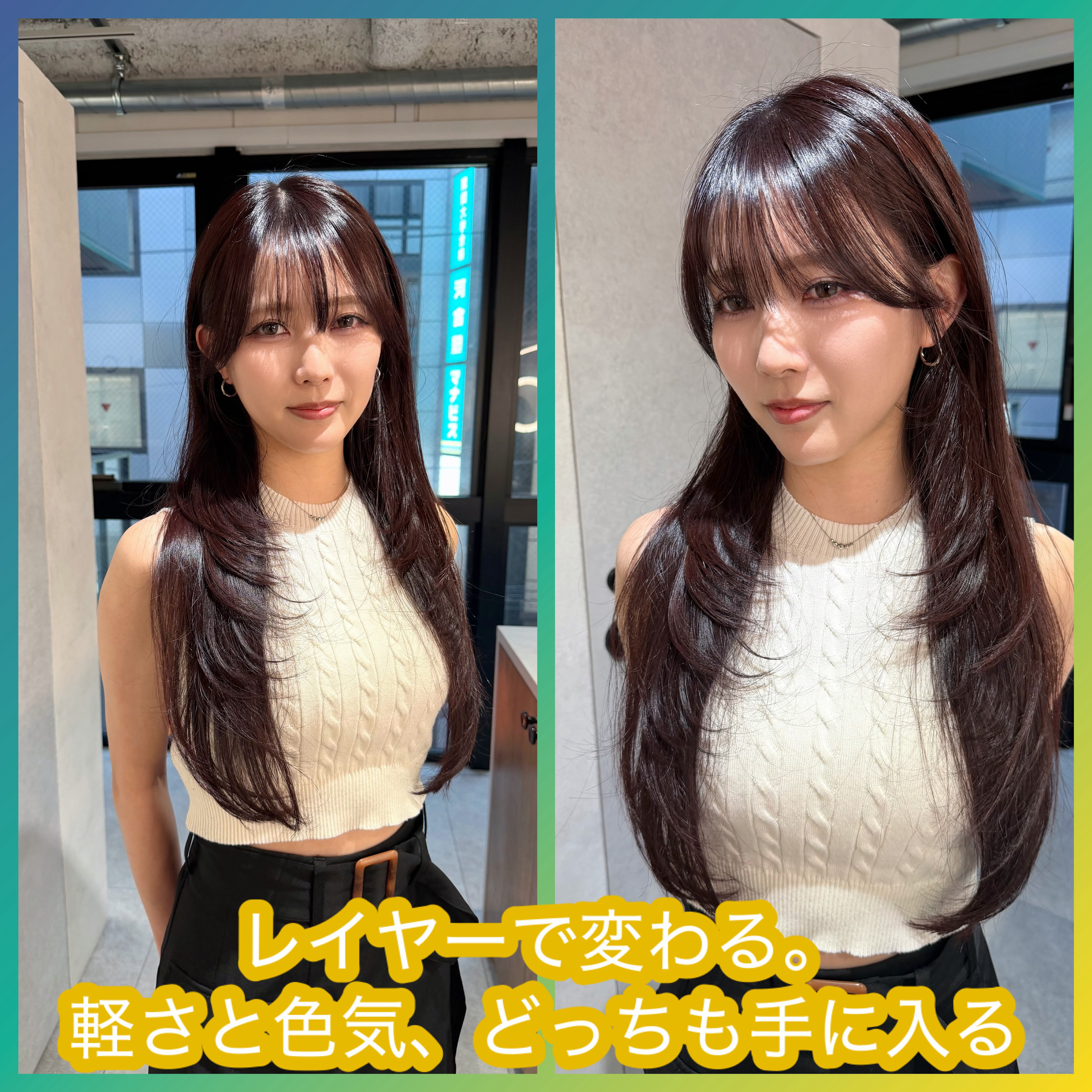 NOAHL_OMIYA_NIIJIMA