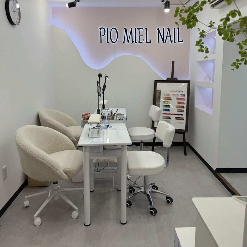piomielnail