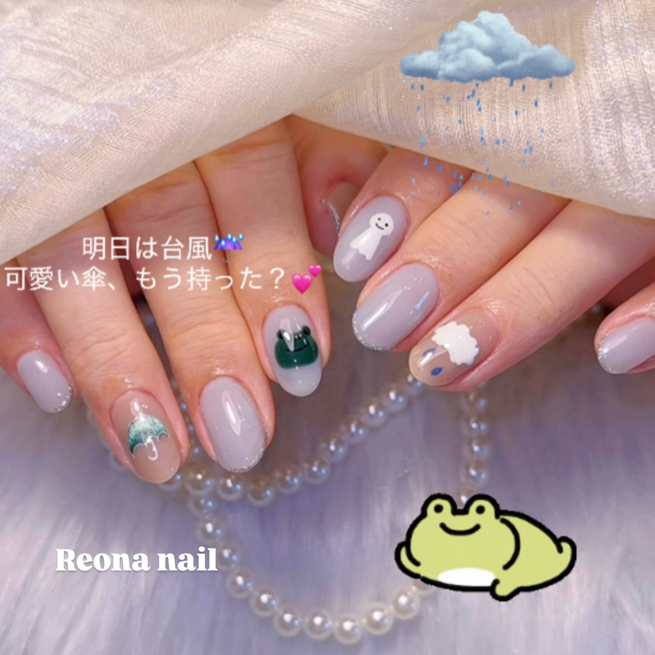 Reona_Nail