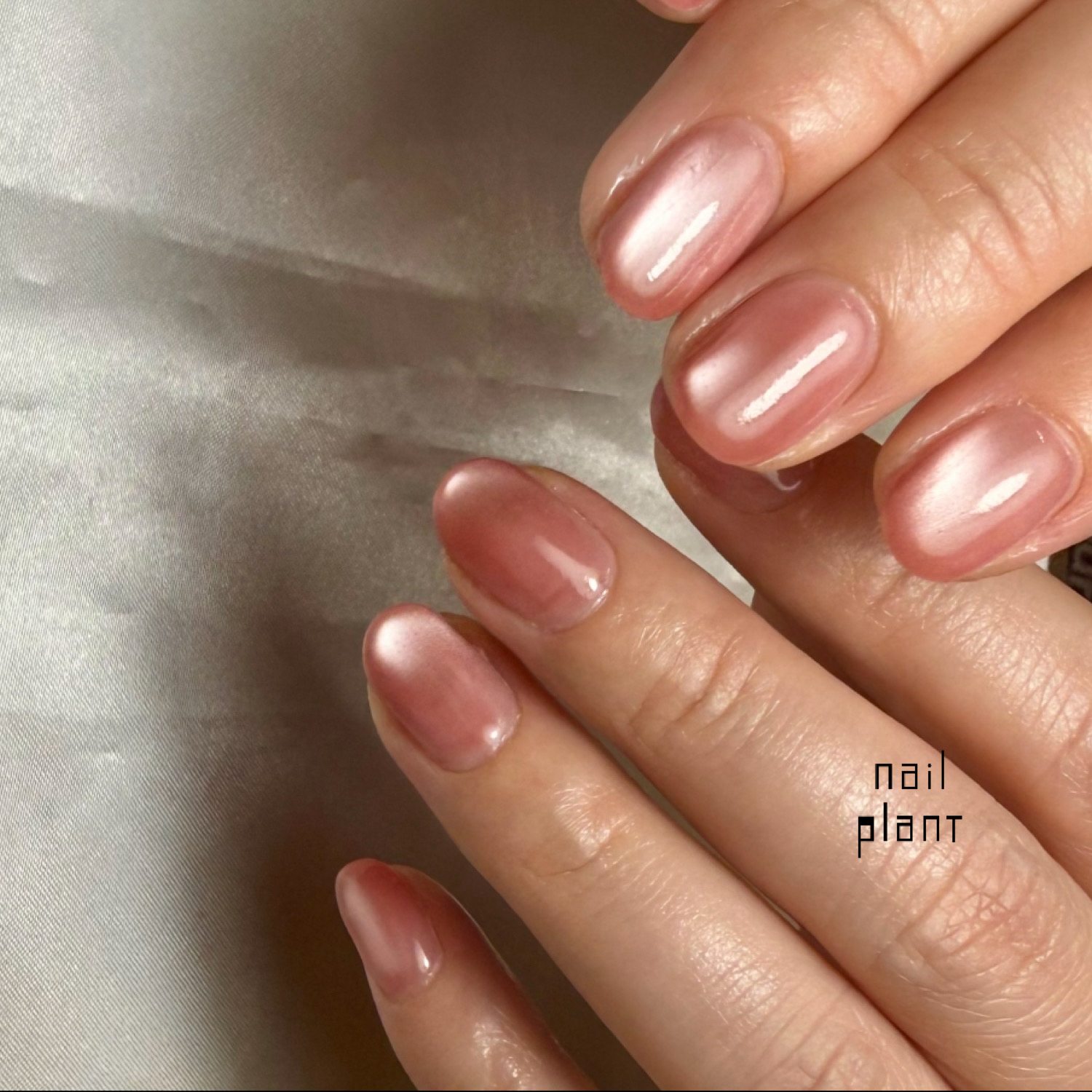 nail_plant