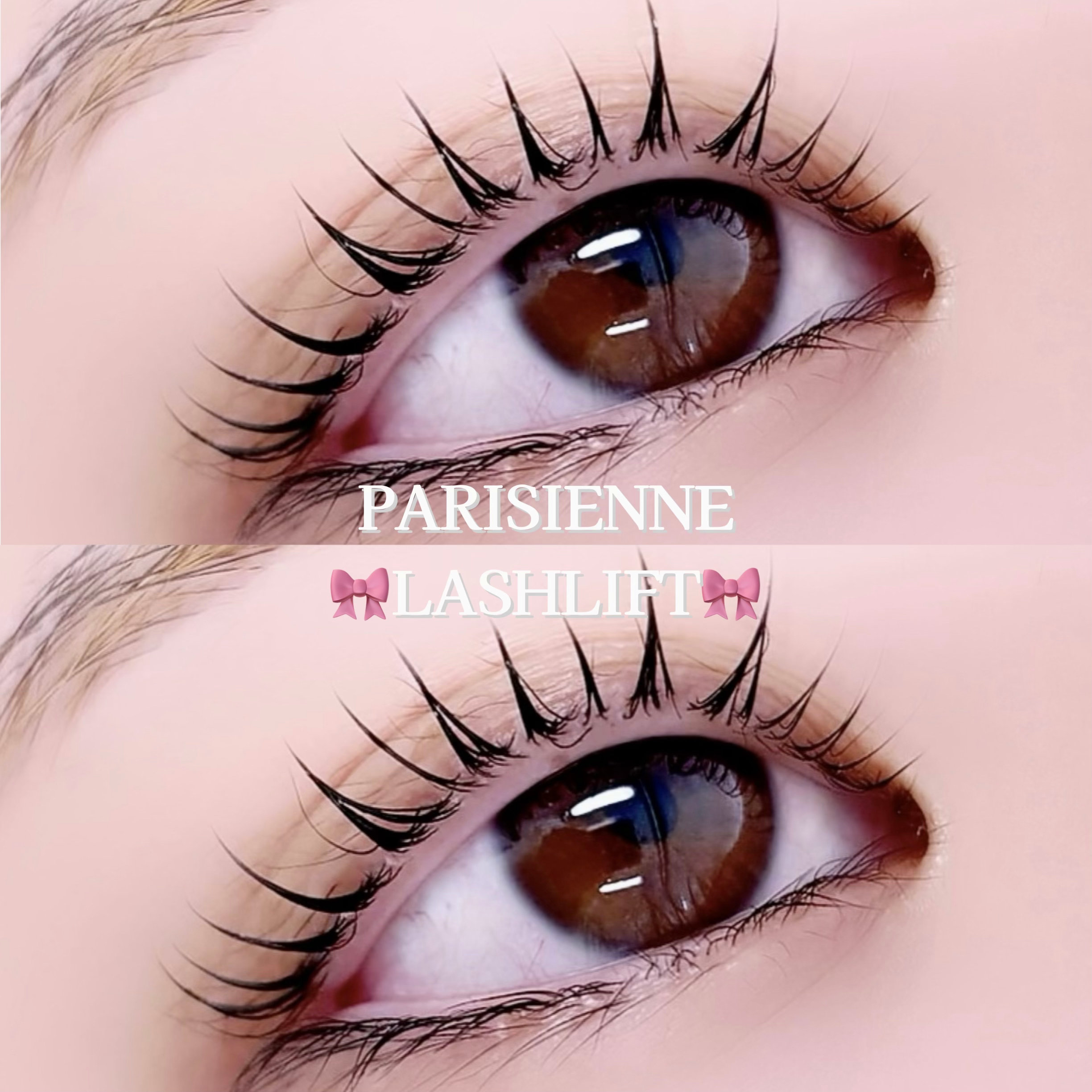 ume_trueye