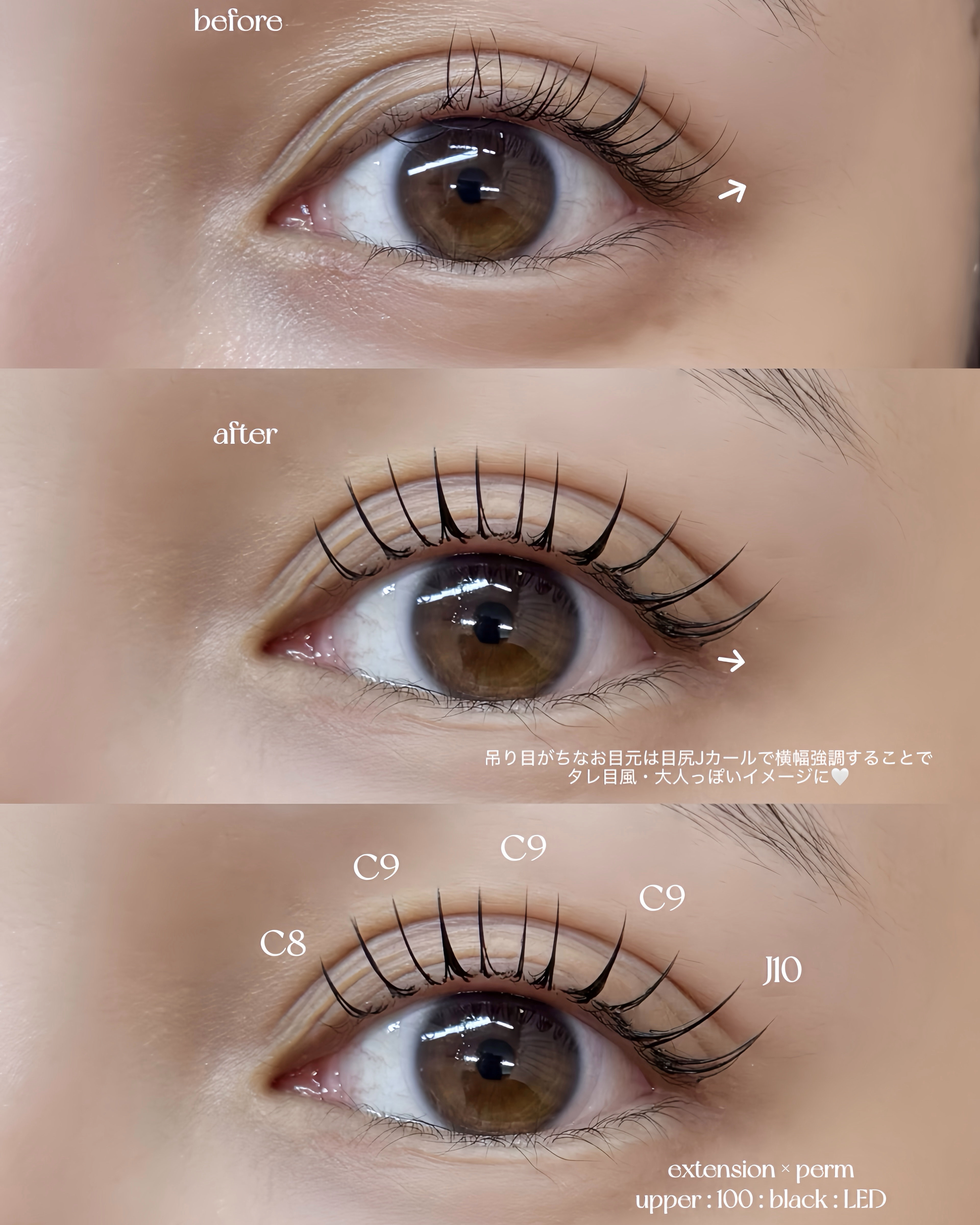mayu__eye
