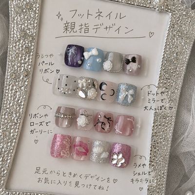 【8月限定💄】フット定額ネイル（オフ込み）60分