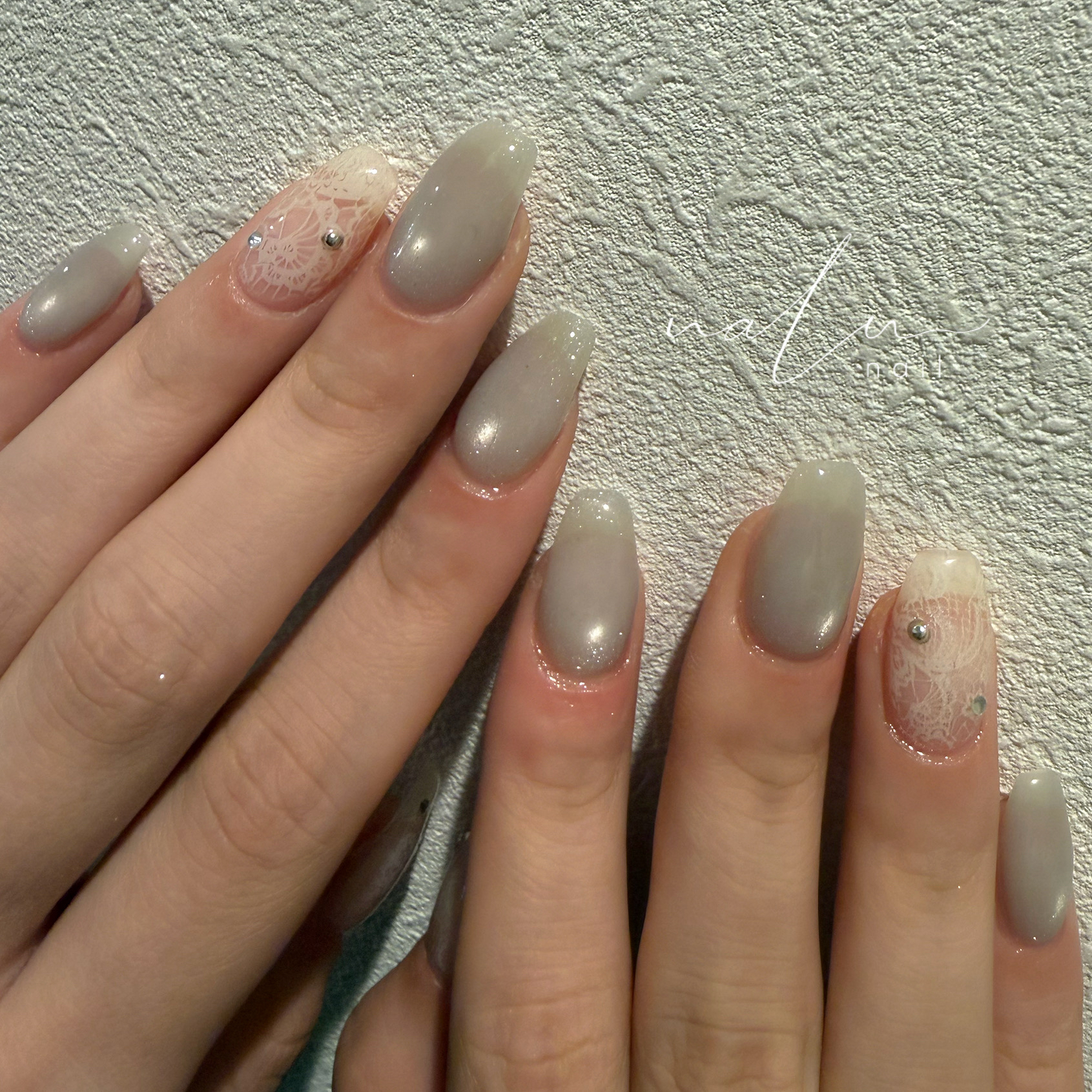 nalunail_