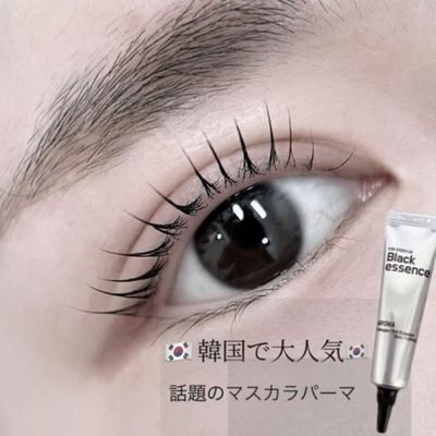 【韓ドル風】LED追加可♪ 束感仕上げパーマ ¥4,980 ✨💕
