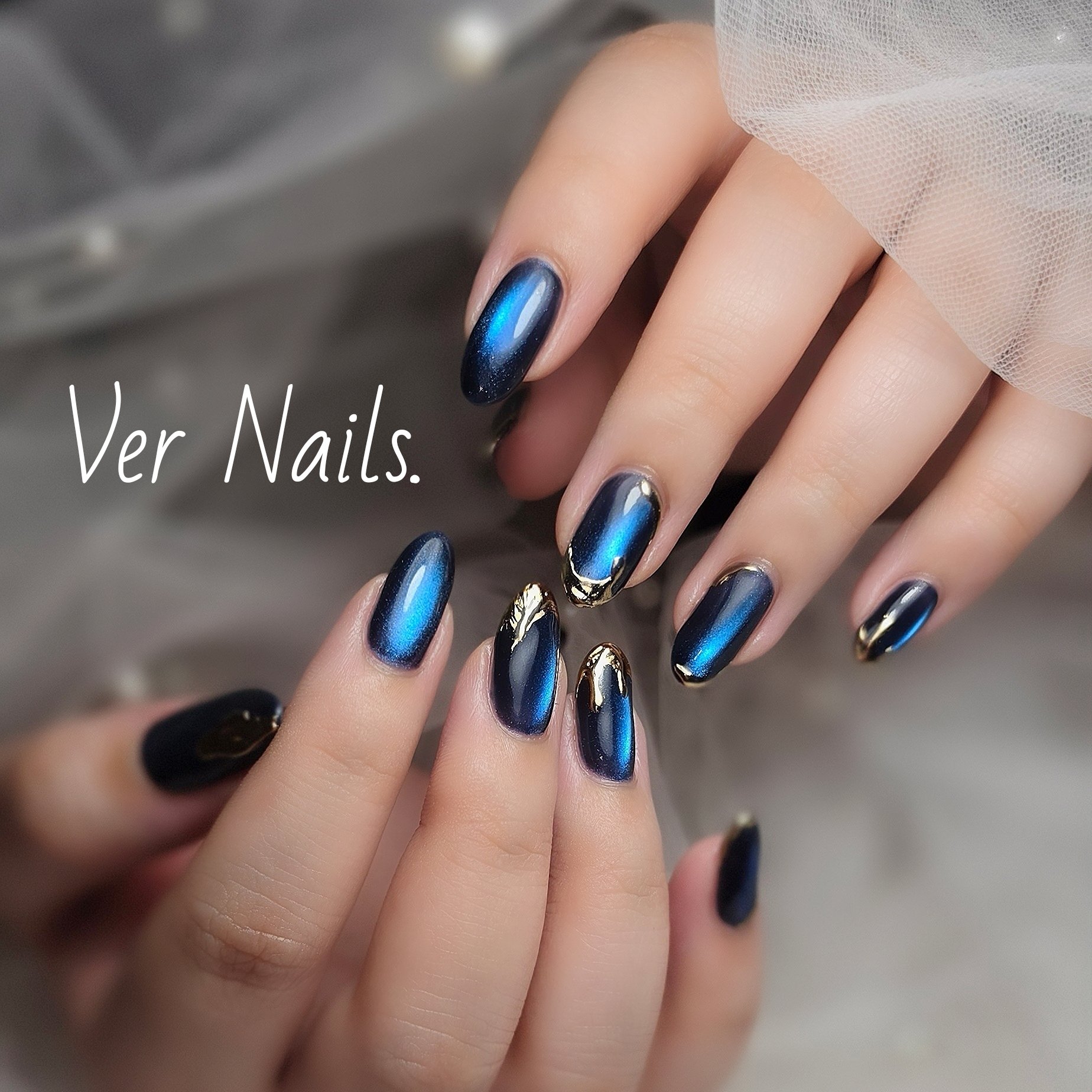 ver_nails.haru