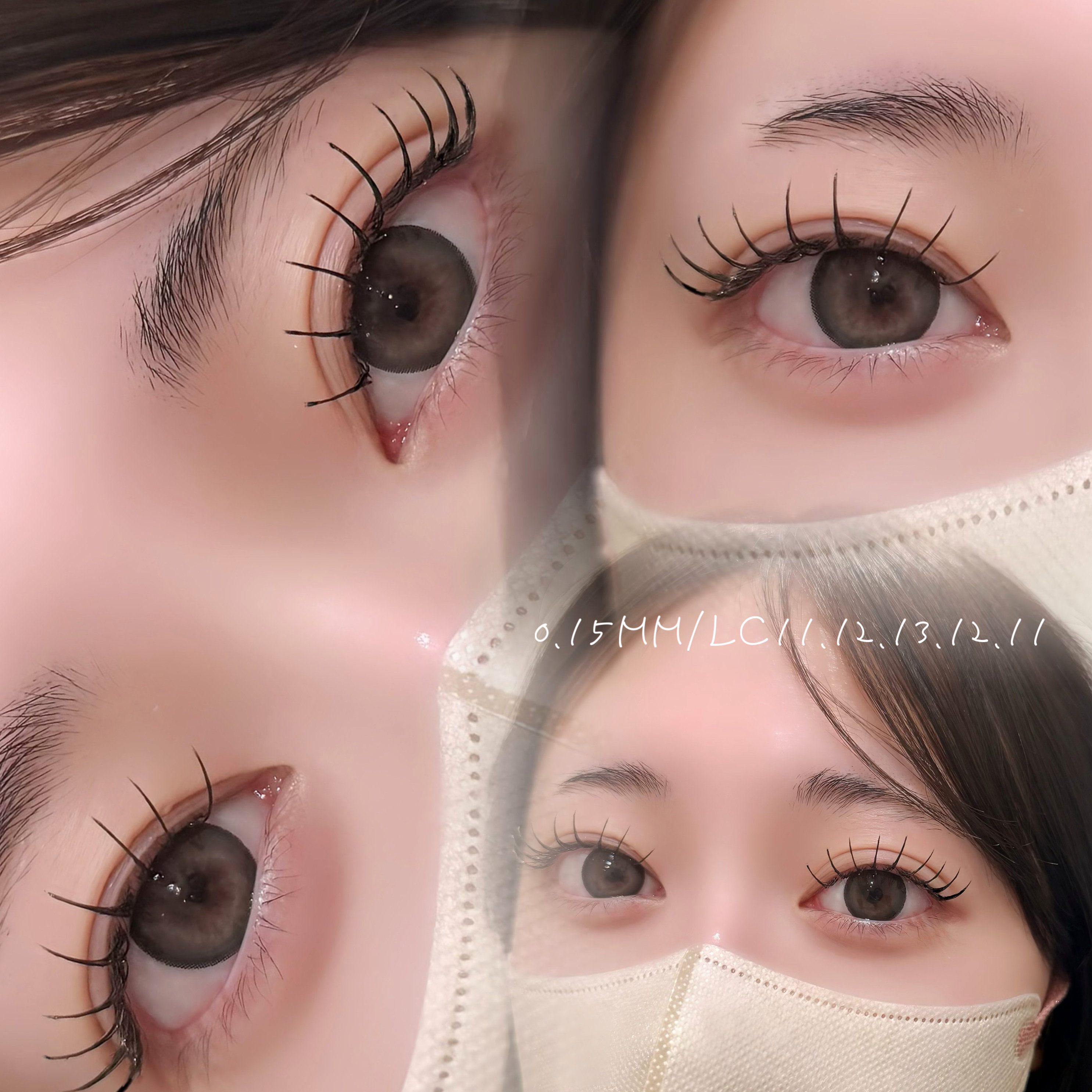 emiri_eye
