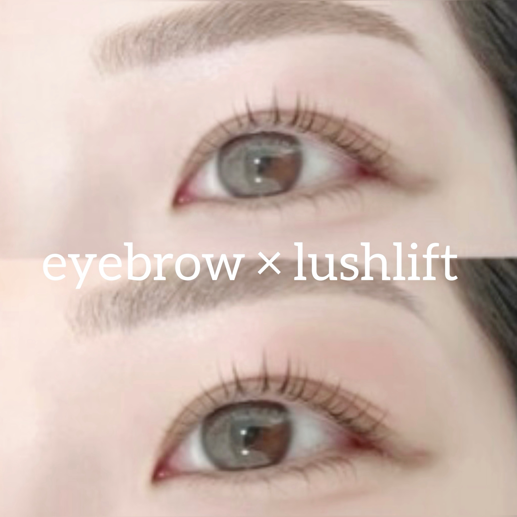 konomi_trueye