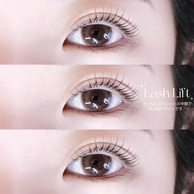 【口コミ必須♪》ラッシュリフトまつ毛パーマ🤍¥7000
