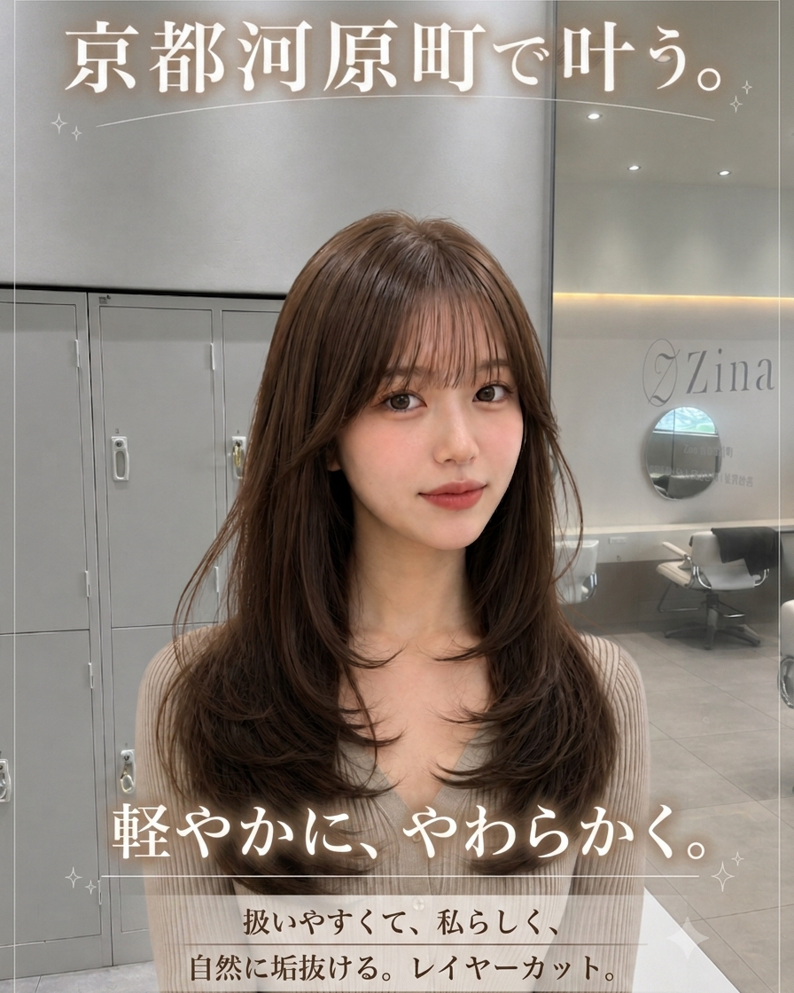 Zina_ryo