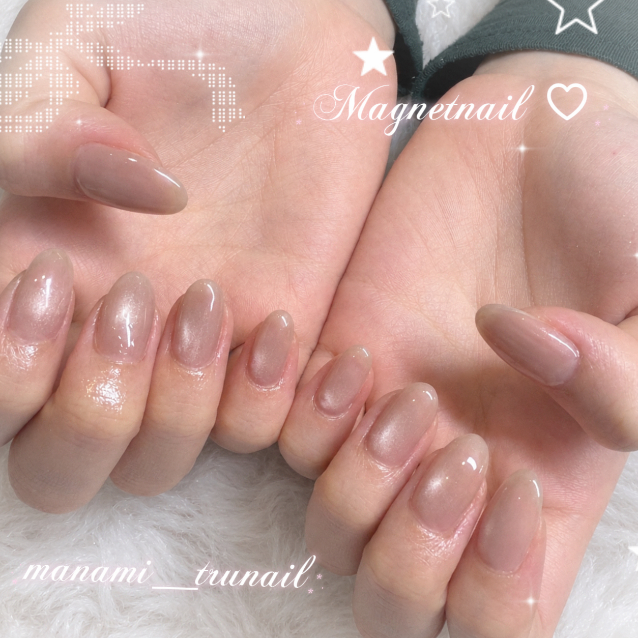 manami_trunail