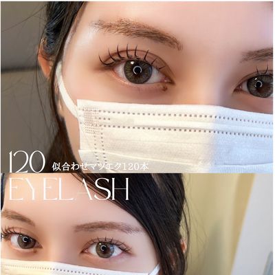 【四ツ橋】似合わせマツエク120本｜迷ったらこれ！