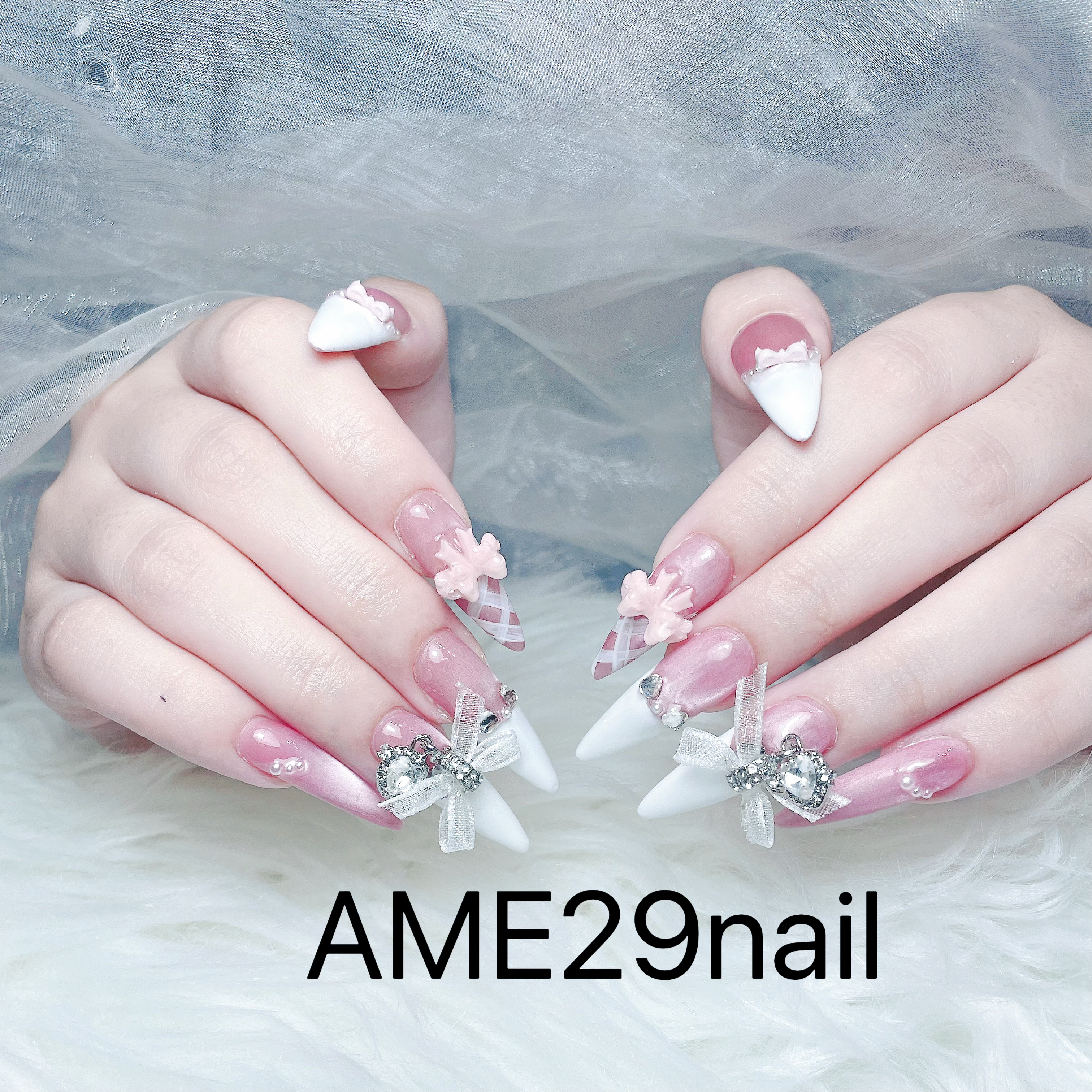 nail.ain