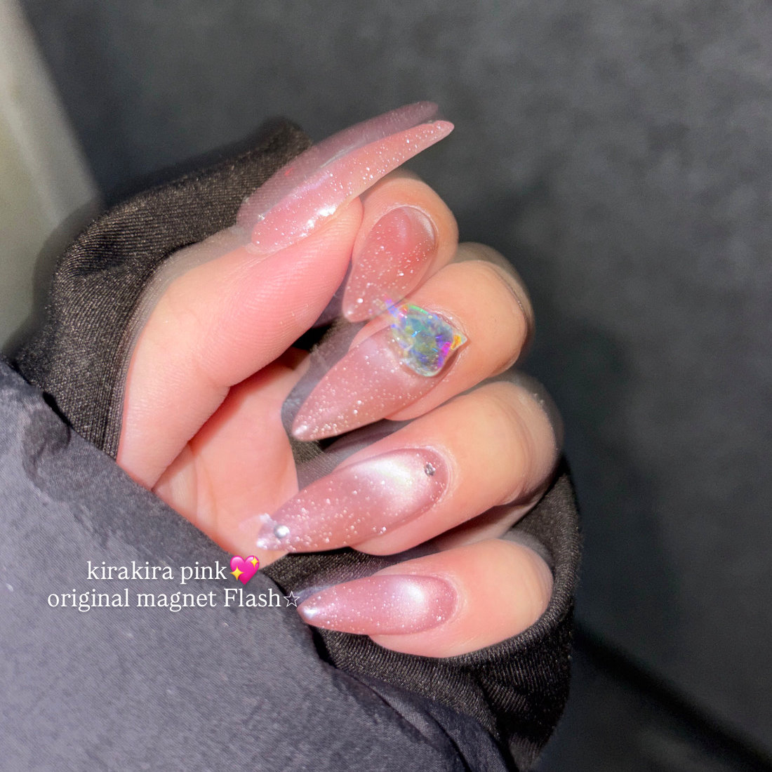 .marin_trunail