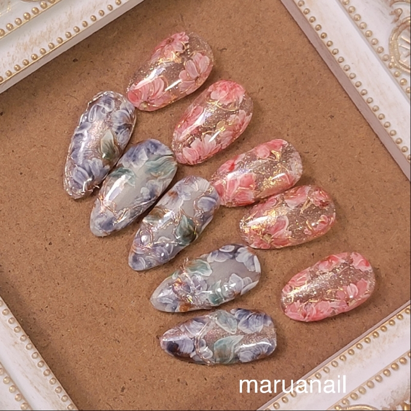 maruanail