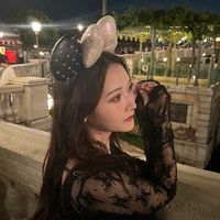 izumi_trueye