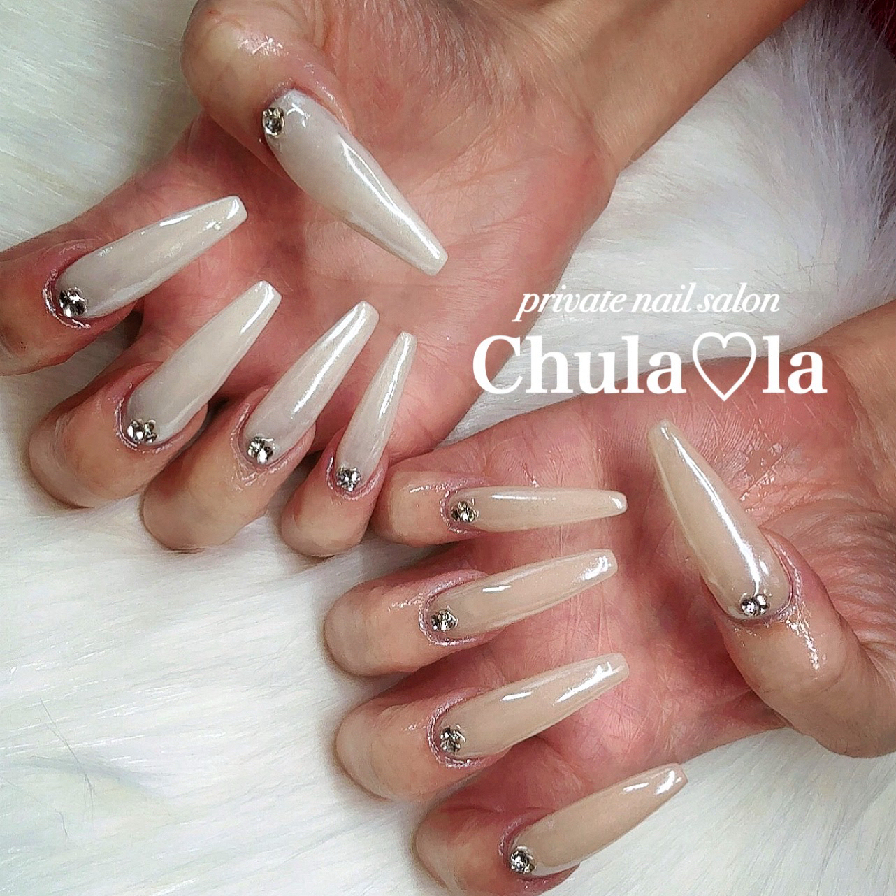 chulala
