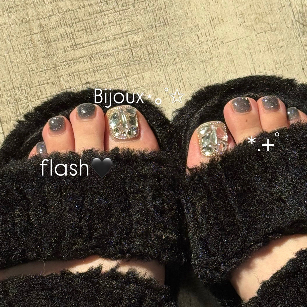 airi_trunail