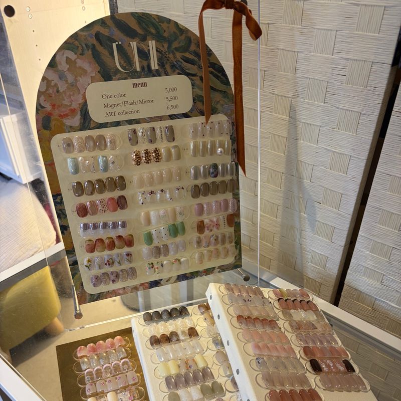 UNI ATELIER