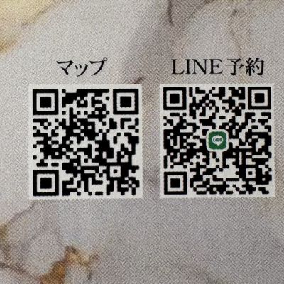 オフの説明
ソフトジェル付け替え.           500円