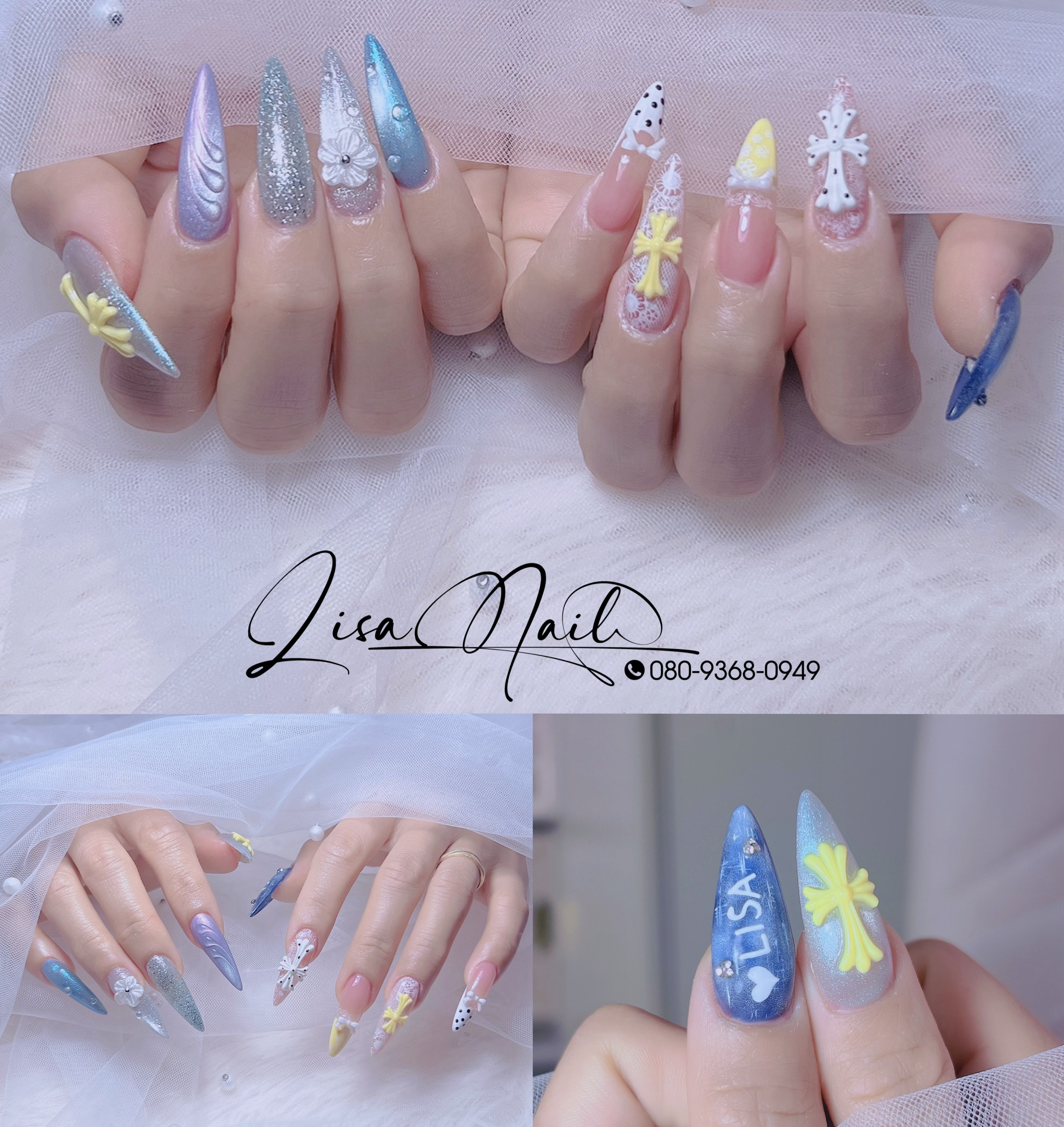 Lisanail_2412
