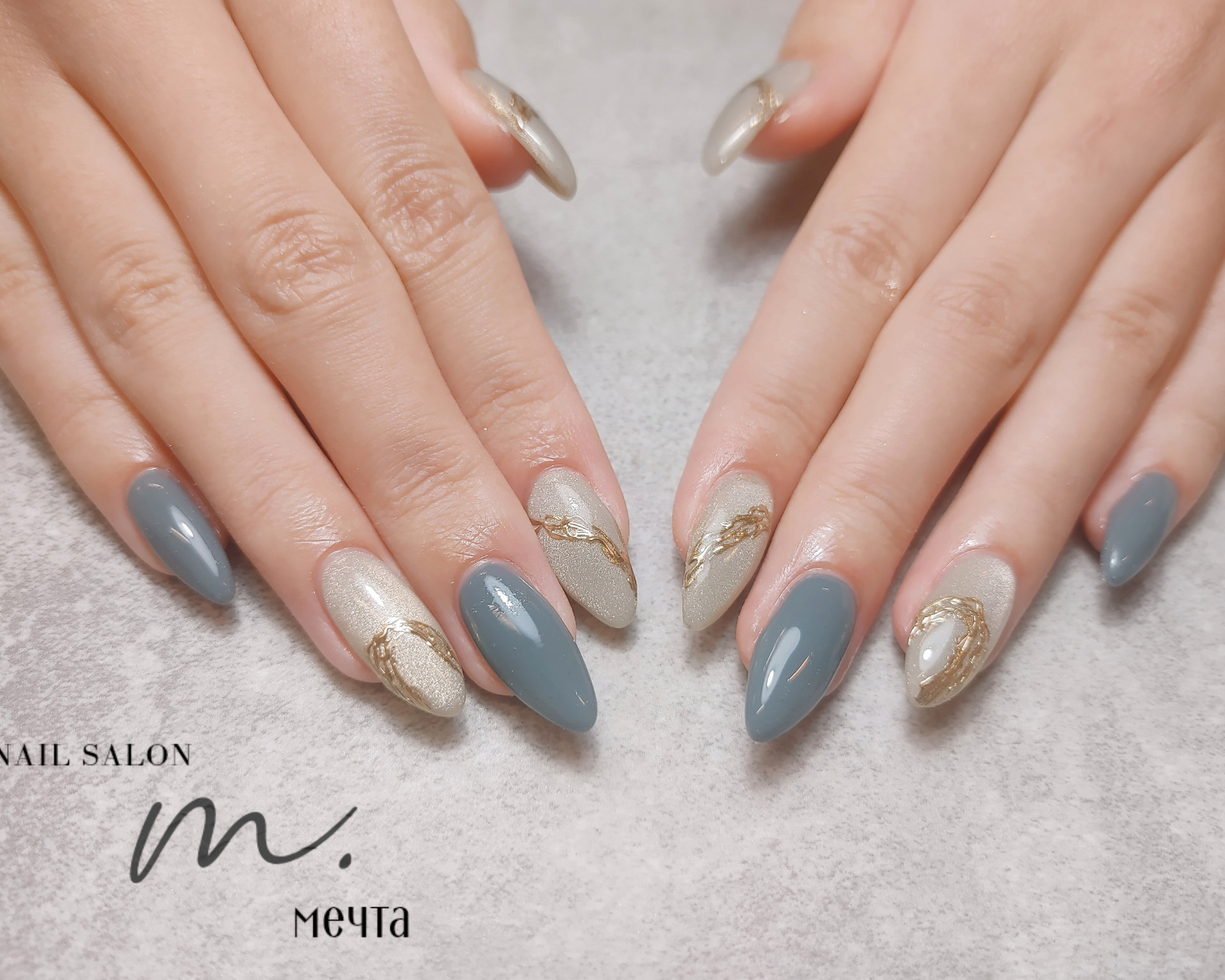 m_ye..nail