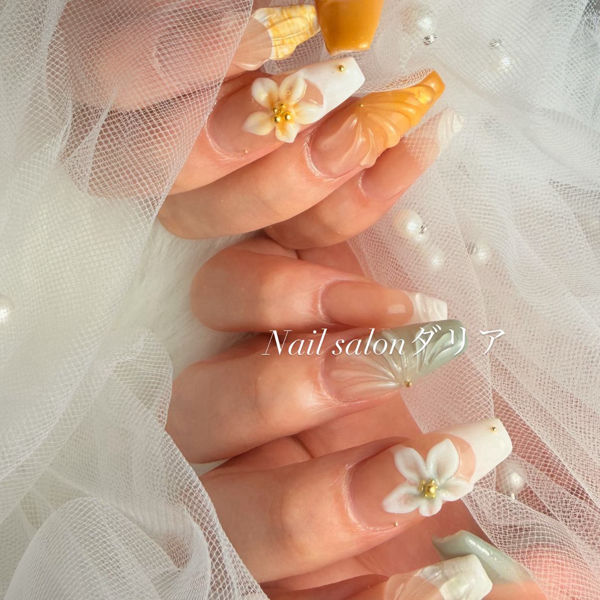 Nailsalon.DARIA