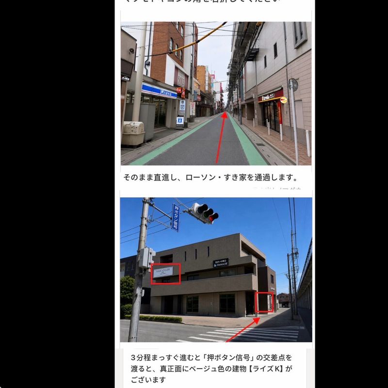 Yoxi Atelier新越谷