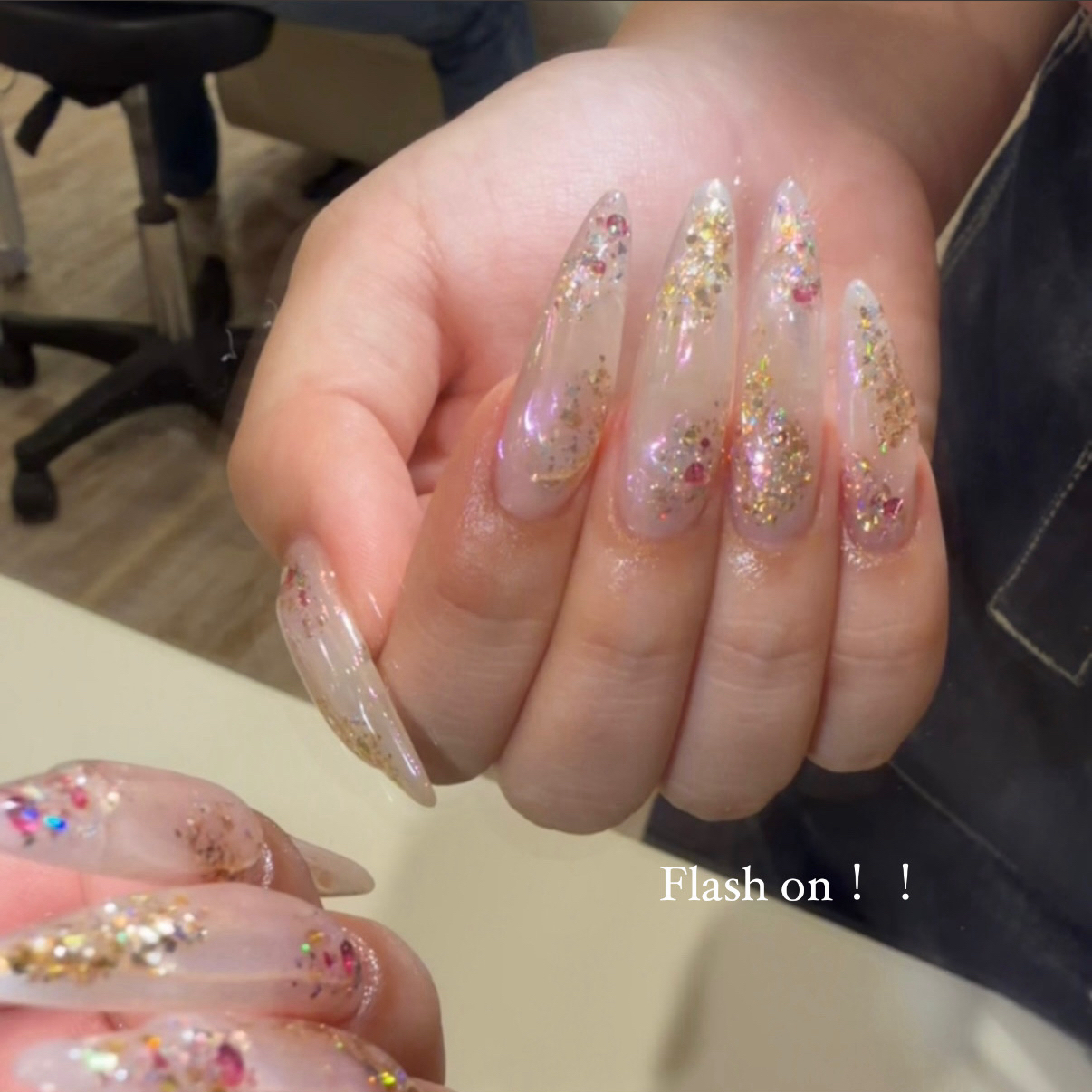 rui_trunail