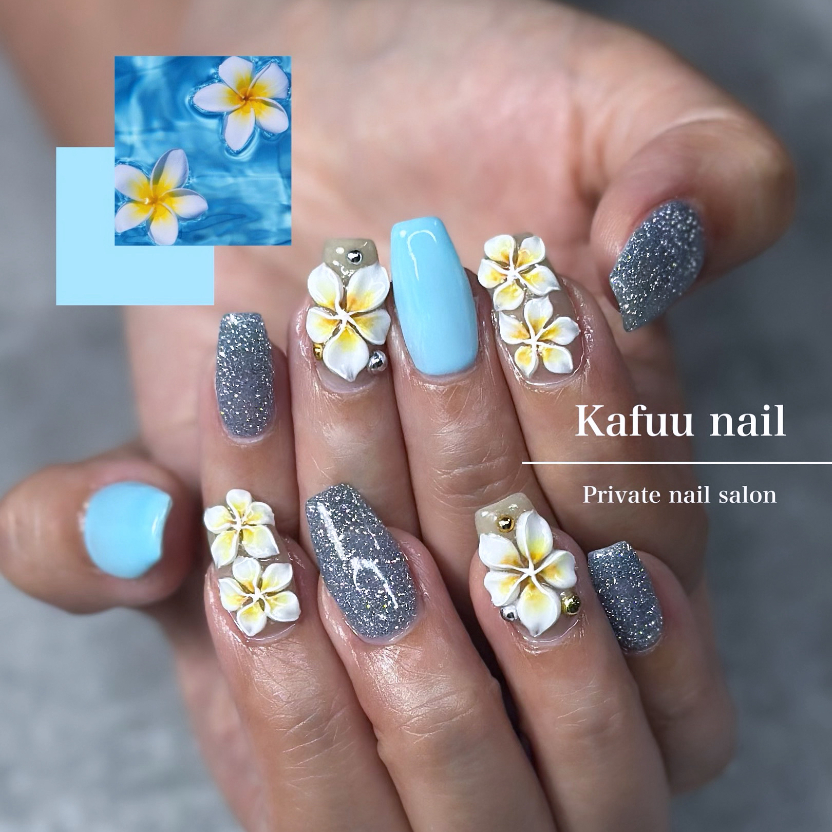 Kafuu.nail