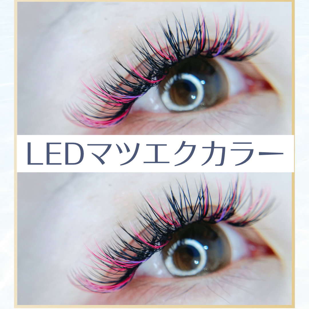 Crea.mayu