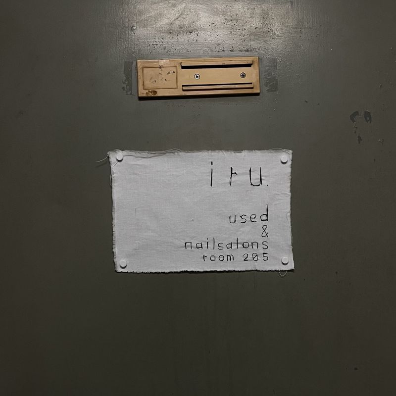 iru