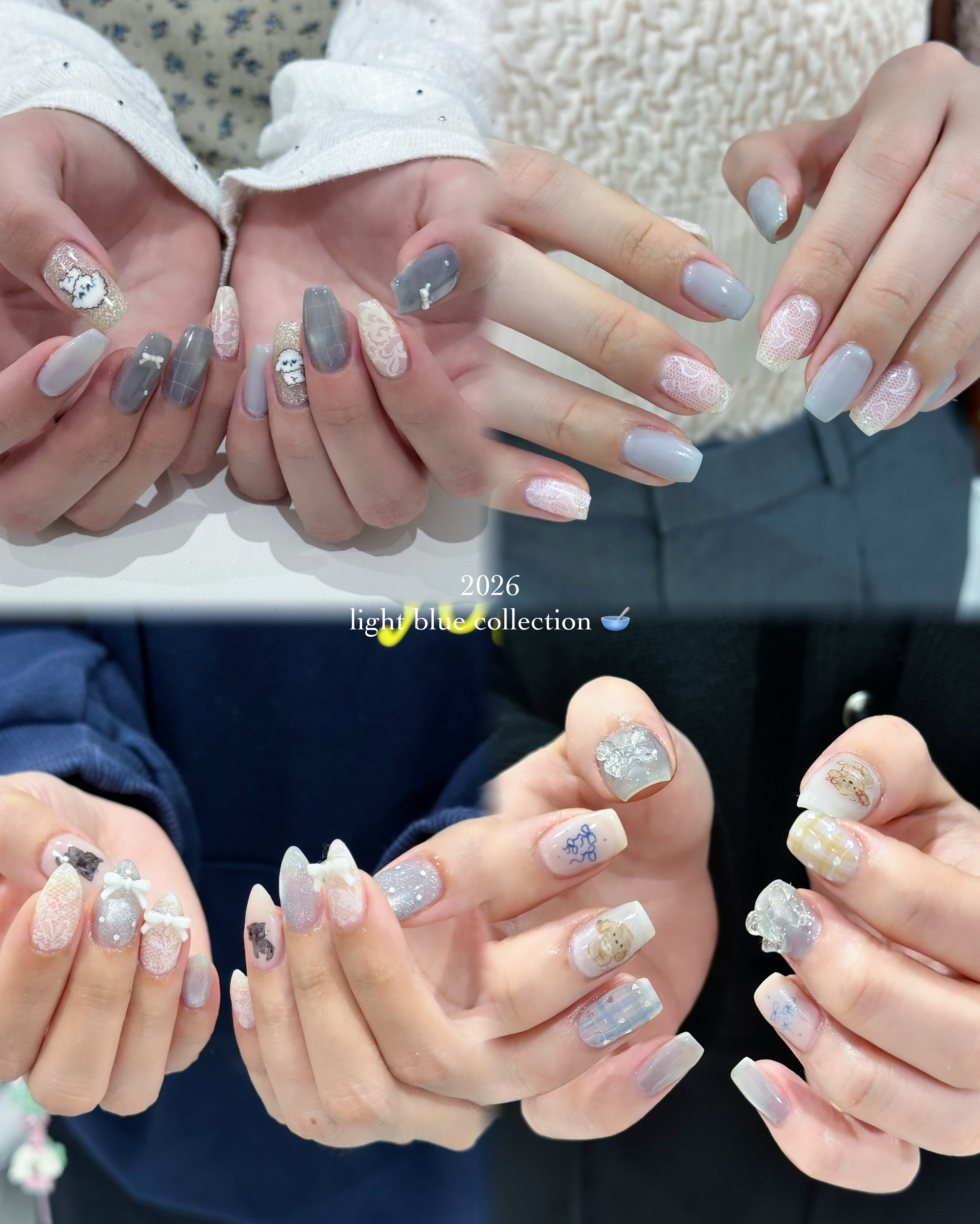 _niinail