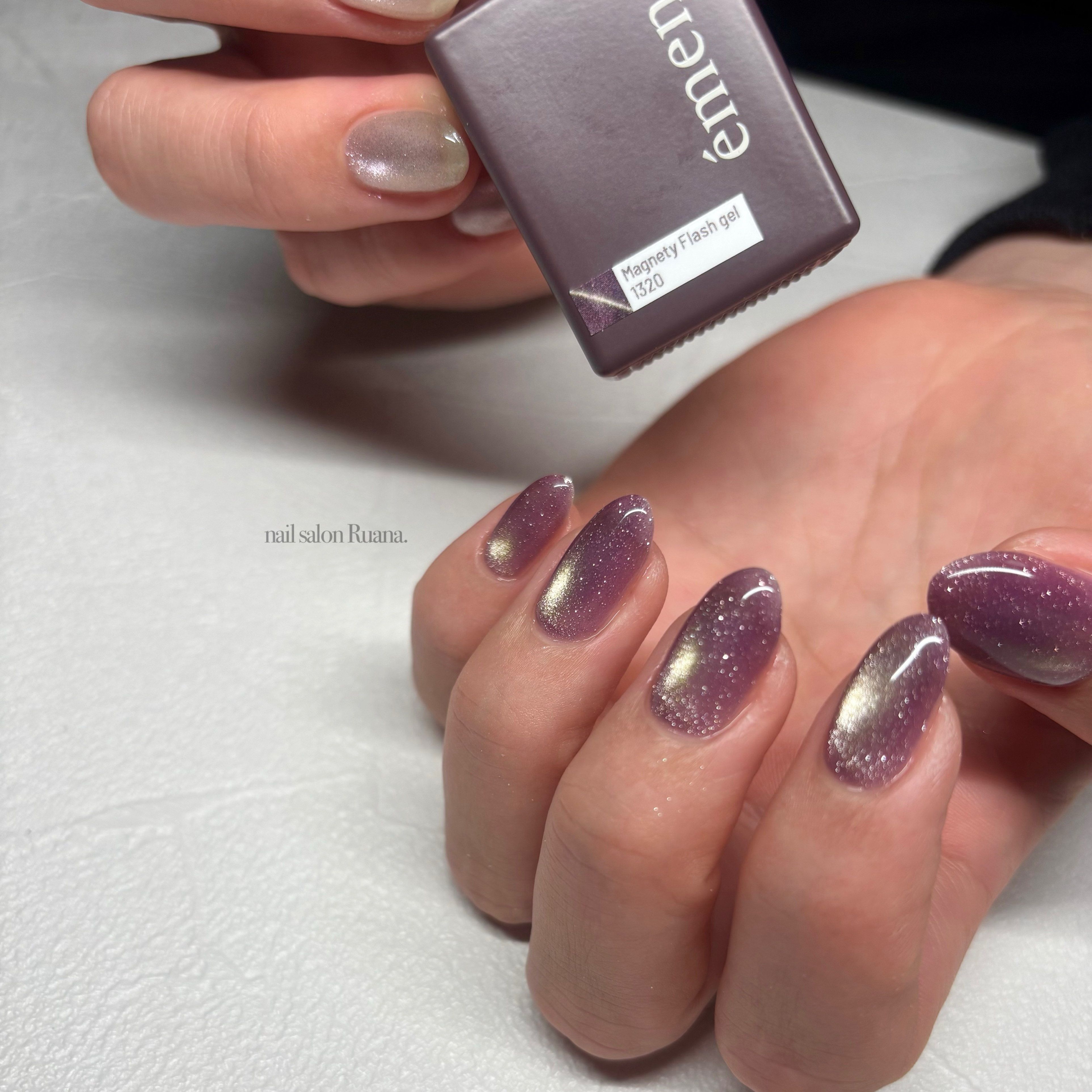 nail_salon_Ruana