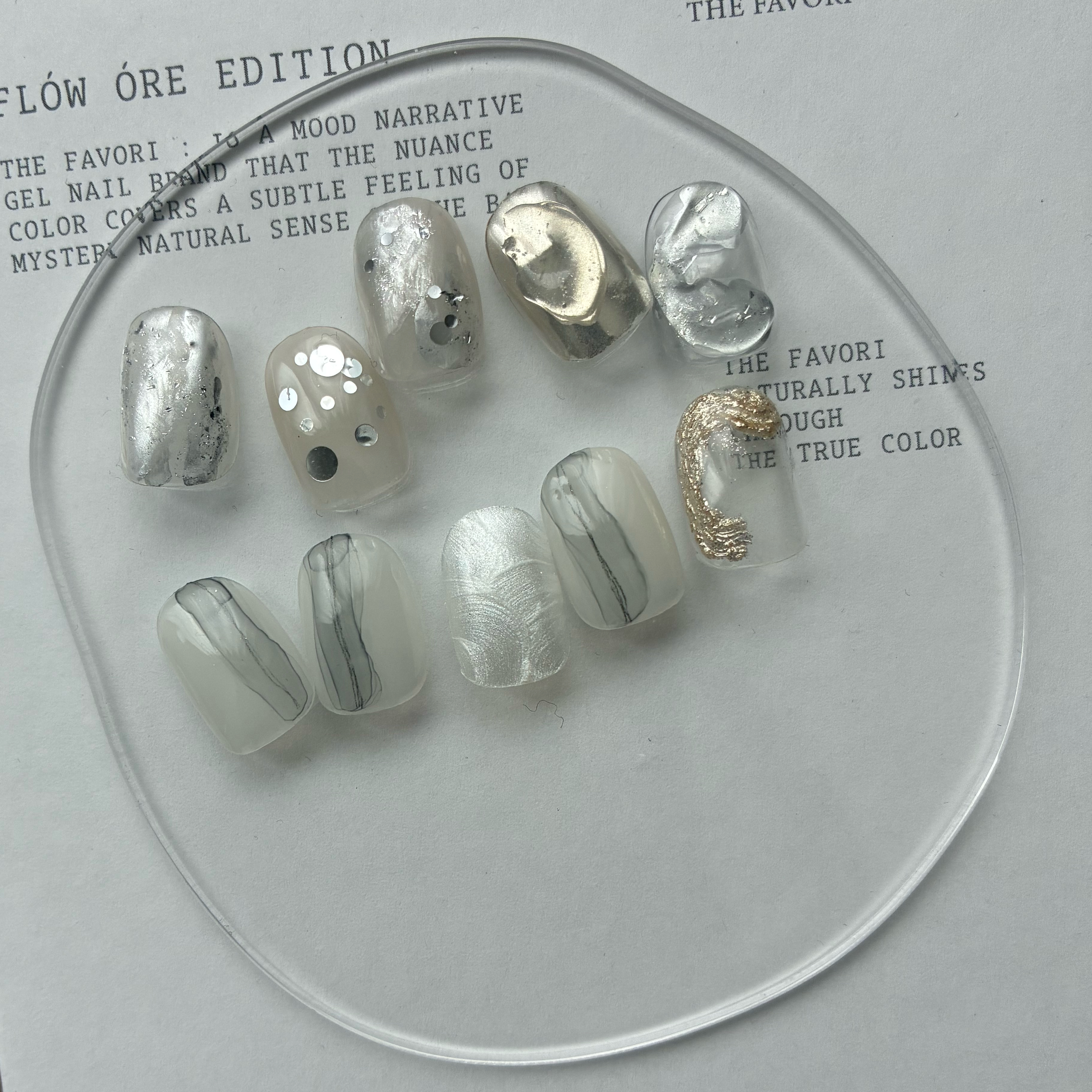 emi_nail