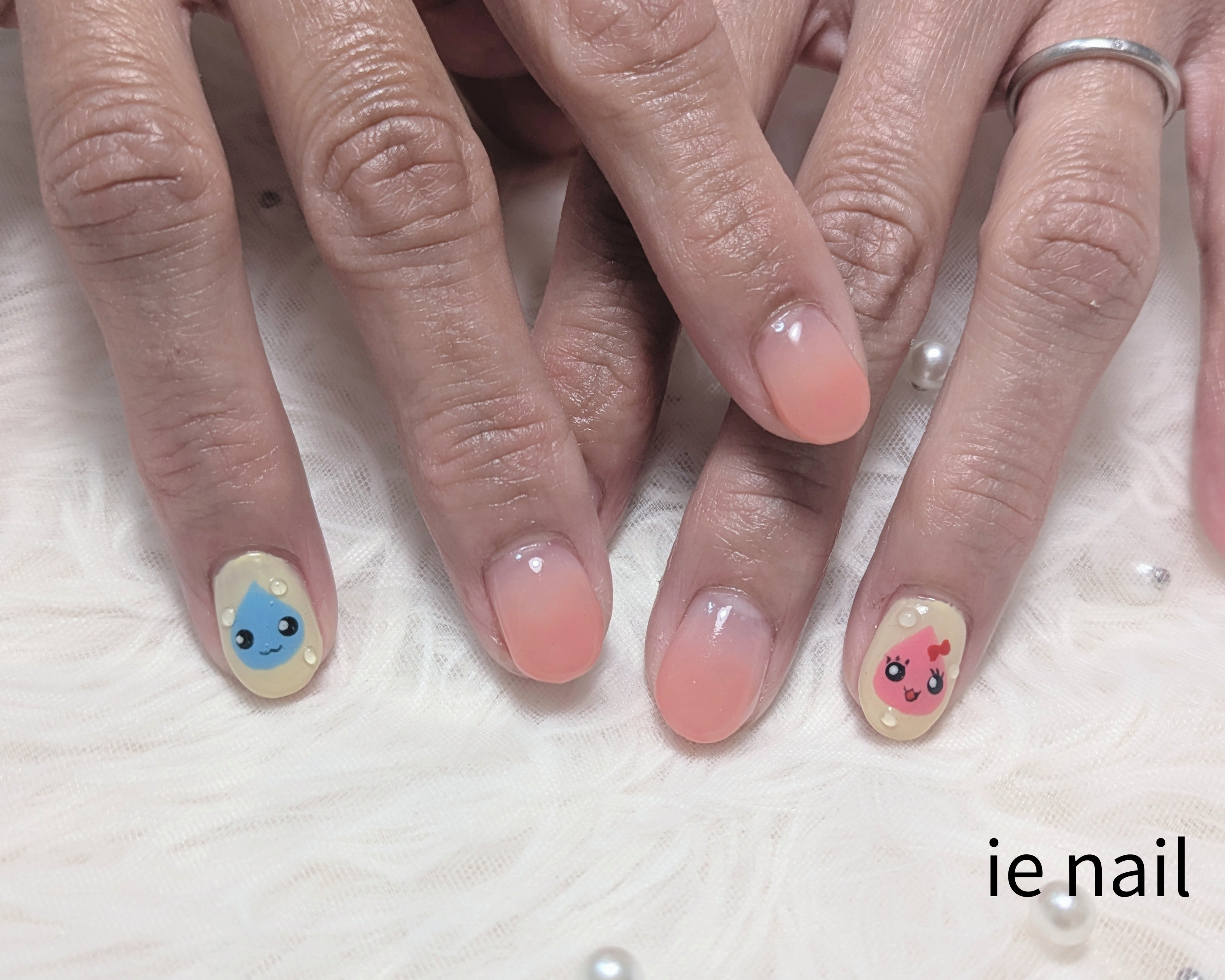 ie_nail