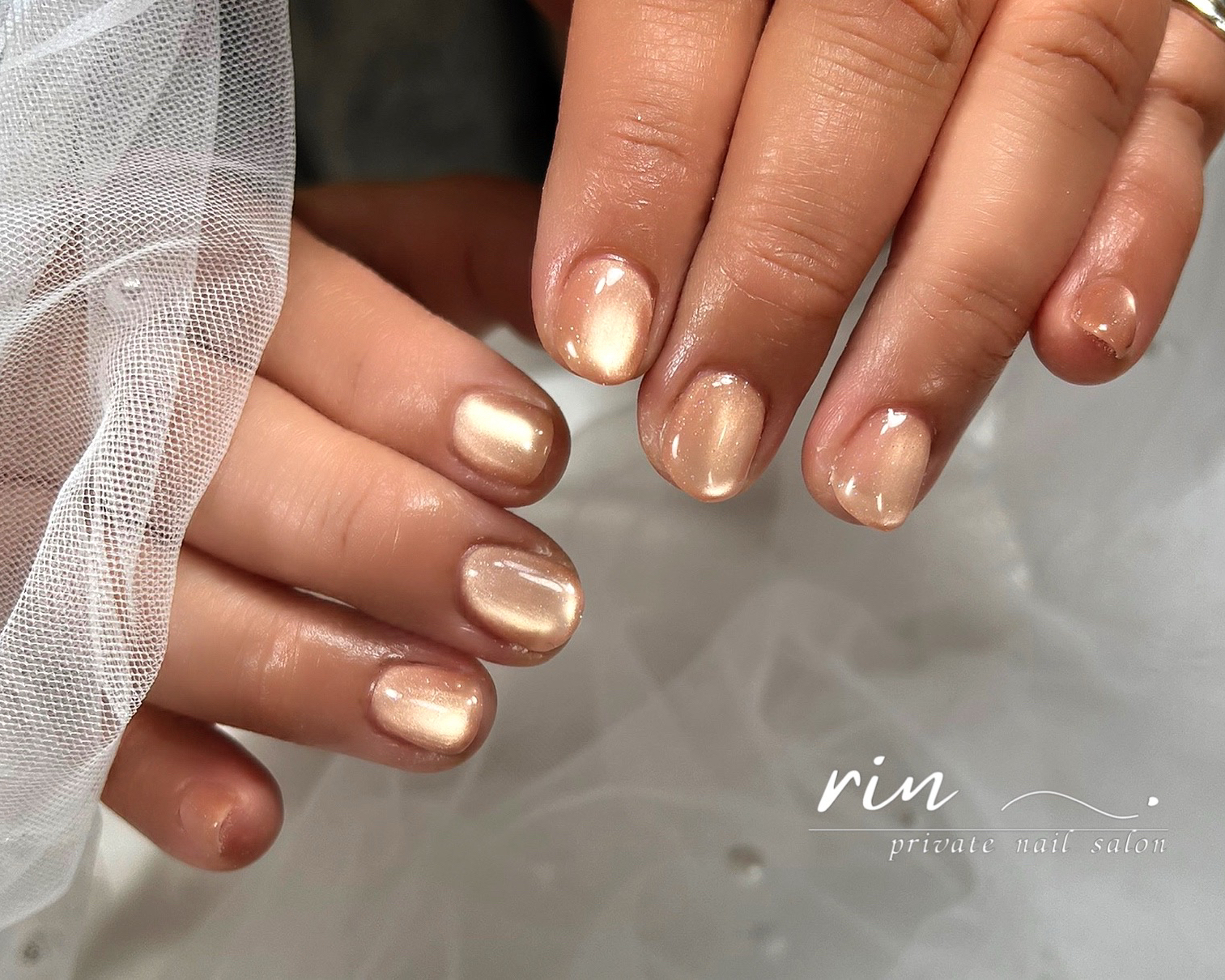 privatsalon_rin_