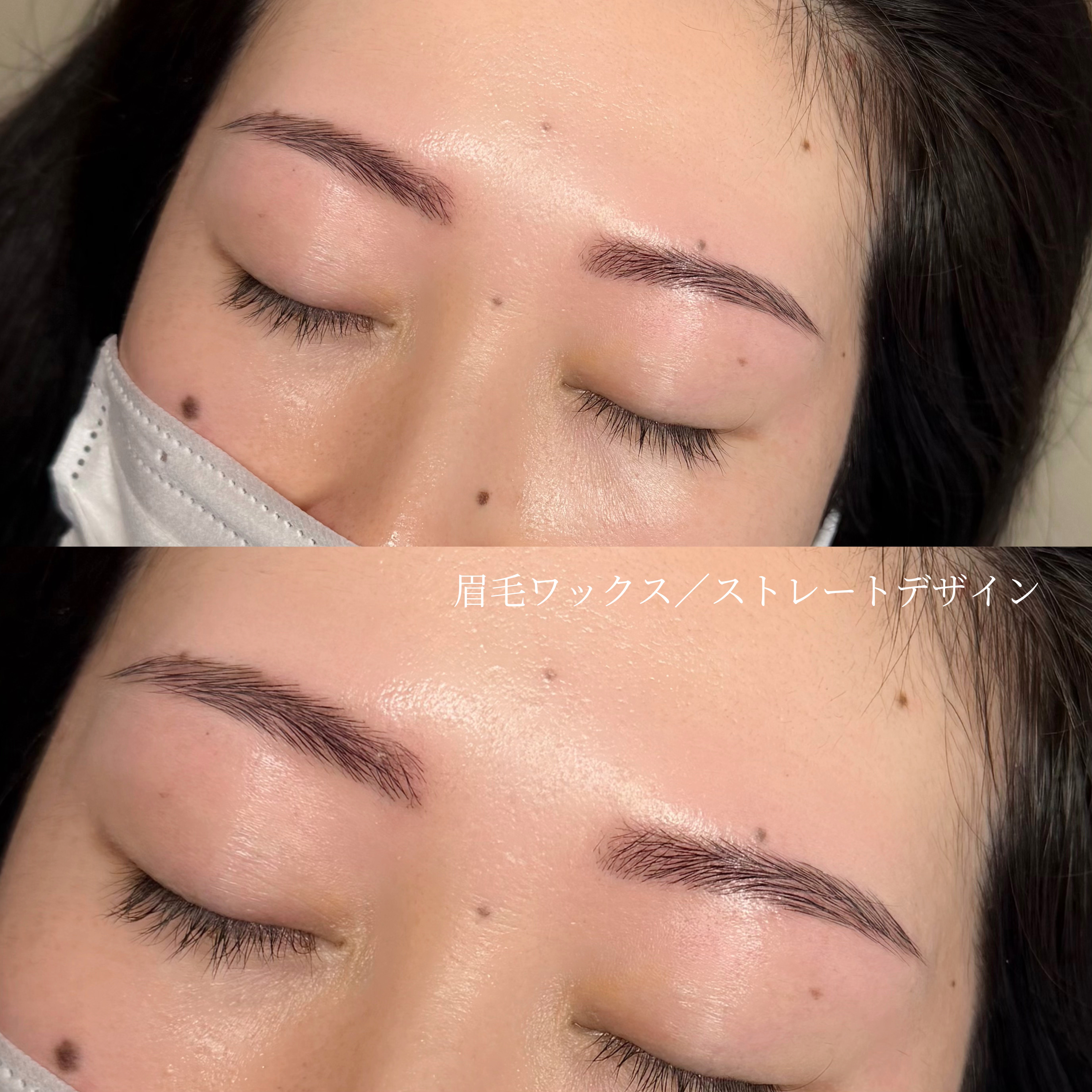 asu_eye